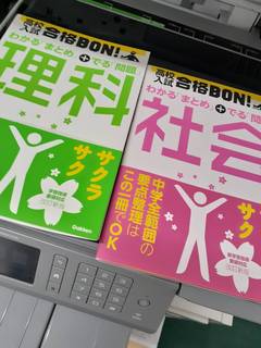 line_oa_chat_200921_151355.jpg