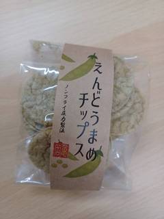 line_oa_chat_240116_152507.jpg