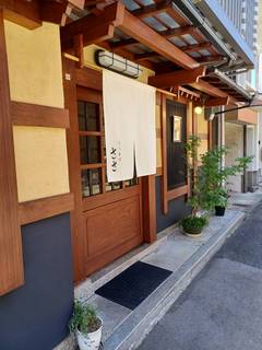 line_oa_chat_240509_142547_group_0.jpg